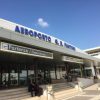 ヨーロッパ周遊で格安便を利用してローマに来たら？チャンピーノ（Ciampino）空港